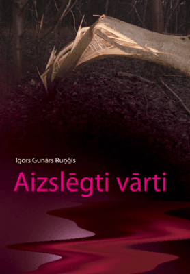 Aizslēgti vārti