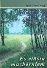 Es stāstu mazbērniem