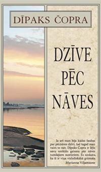 Dzīve pēc nāves