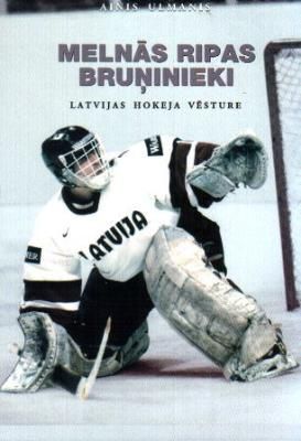 Melnās ripas bruņinieki