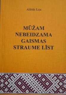 Mūžam nebeidzama gaismas straume līst