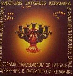 Svečturis Latgales keramikā.