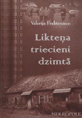 Likteņa triecieni dzimtā