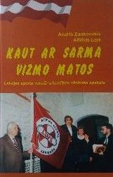 Kaut ar sarma vizmo matos