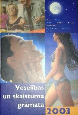 Veselības un skaistuma grāmata