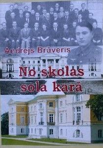 No skolas sola karā