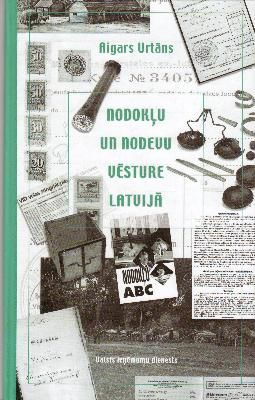 Nodokļu un nodevu vēsture Latvijā