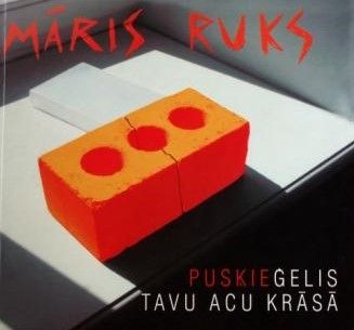 Pusķieģelis tavu acu krāsā
