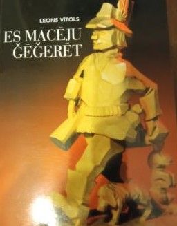 Es mācēju ģēģerēt