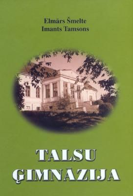 Talsu ģimnāzija