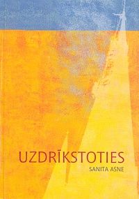 Uzdrīkstoties