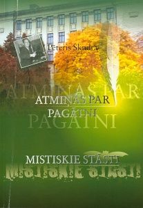 Atmiņas par pagātni