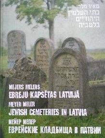 Ebreju kapsētas Latvijā