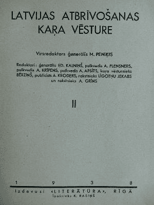 Latvijas atbrīvošanas kara vēsture