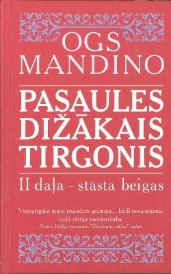 Pasaules dižākais tirgonis
