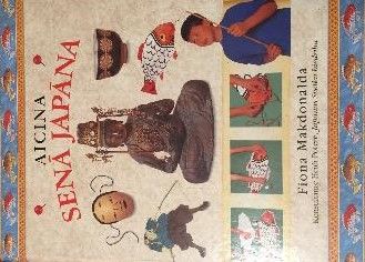 Aicina senā Japāna