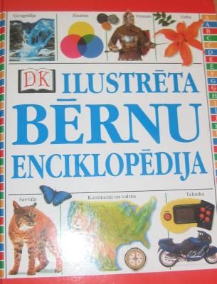 Ilustrēta bērnu enciklopēdija