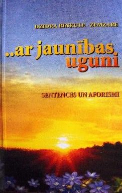 Ar jaunības uguni
