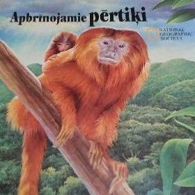 Apbrīnojamie pērtiķi