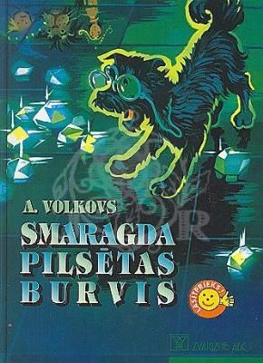 Smaragda pilsētas burvis
