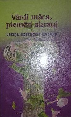 Vārdi māca, piemēri aizrauj