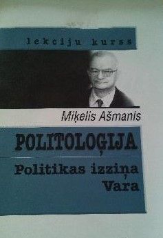 Politoloģija