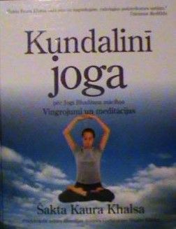 Kundalinī joga