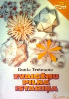 Zvaigžņu pilna istabiņa