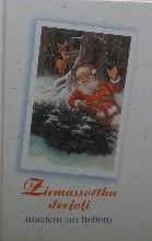 Ziemassvētku dzejoļi