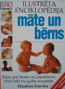 Māte un bērns