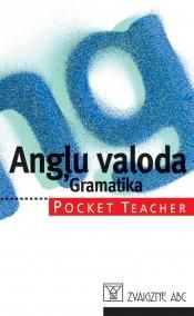 Angļu valoda. Gramatika