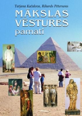 Mākslas vēstures pamati