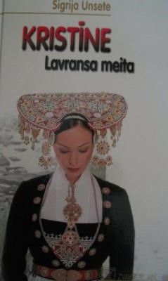 Kristīne Lavransa meita.
