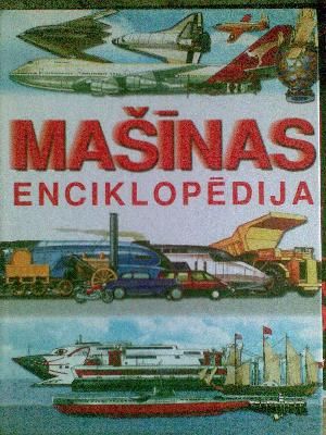 Mašīnas
