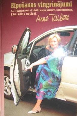 Elpošanas vingrinājumi