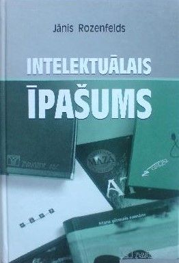 Intelektuālais īpašums