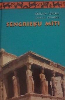 Sengrieķu mīti