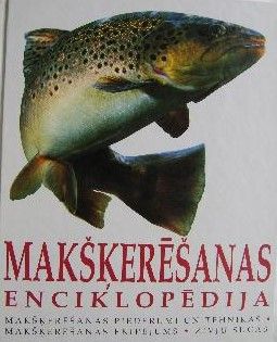 Makšķerēšanas enciklopēdija