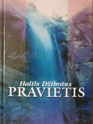 Pravietis