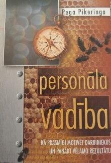 Personāla vadība