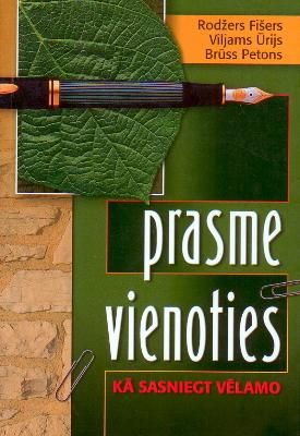 Prasme vienoties