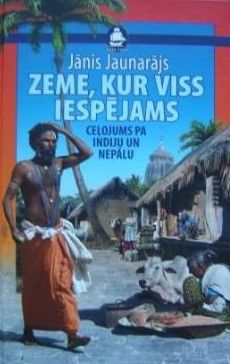 Zeme, kur viss iespējams