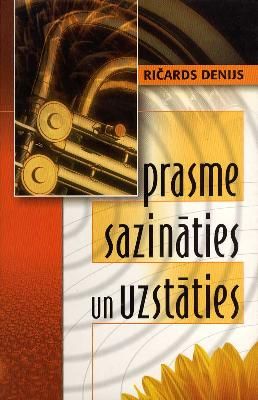 Prasme sazināties un uzstāties