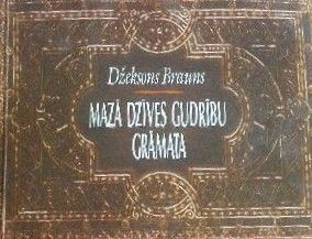 Mazā dzīves gudrību grāmata