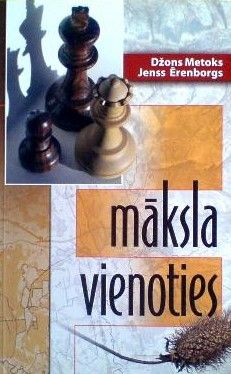 Māksla vienoties