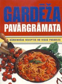 Gardēža pavārgrāmata