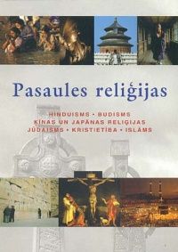 Pasaules reliģijas