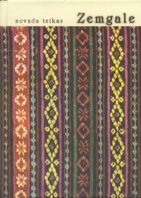 Zemgale - novadu teikas