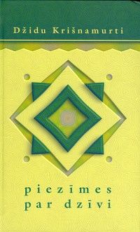 Piezīmes par dzīvi