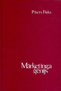 Mārketinga ģēnijs